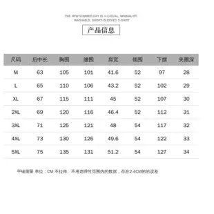 經典款輕薄羽絨背心 亮面潮牌大尺碼輕薄 冬天帥氣百搭情侶防寒保暖背心外套 無袖羽絨外套 學院風立領背心 韓版嘻哈風羽絨衣