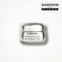 在飛比找momo購物網優惠-【DARPHIN 朵法】深海翡翠魚子緊緻精華霜15ml