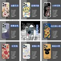 在飛比找蝦皮購物優惠-iPhone6s手機殼iPhone6保護殼 蘋果 iPhon