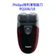 【Philips 飛利浦】雙刀頭電鬍刀(PQ206/18)