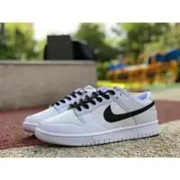 在飛比找蝦皮購物優惠-Nike Dunk Low Retro 反轉熊貓 白黑 百搭