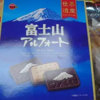 在飛比找蝦皮購物優惠-北日本 富士山可可風味帆船造型餅乾 可可 巧克力 餅乾 現貨