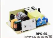 1pcs MEAN WELL RPS-65-12 Switching Power Supply 12V 5.42A 65W