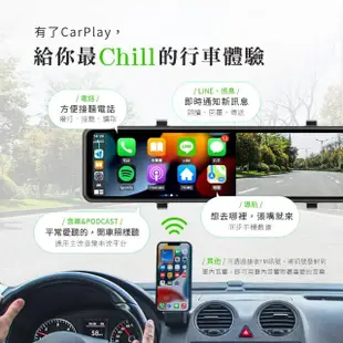 【Philo 飛樂】含GPS CarPlay 4K高畫質11.26吋全觸控WIFI多媒體雙鏡頭電子後視鏡CAP66(贈64G記憶卡)