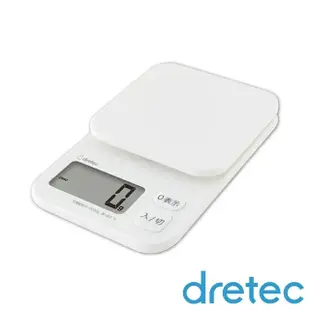 【DRETEC】NEW托魯迪_日本廚房電子料理秤-1g/3kg-白色(KS-832WT)