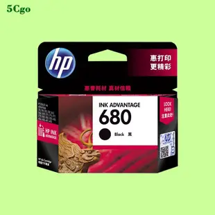 5Cgo.【含稅】原裝HP/惠普680墨水匣F6V27A F6V26A黑色 彩色3636 3638 2676印表機