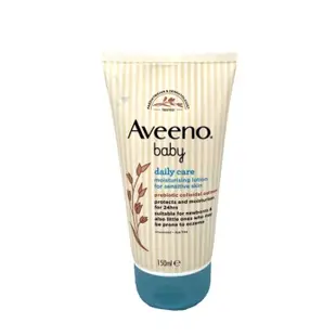 Aveeno baby 燕麥保濕乳液 身體與臉部皆可使用 150ml 英國版 嬰兒乳液 寶寶乳液
