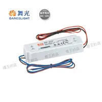 在飛比找樂天市場購物網優惠-【燈王的店】明緯 LED 20W-100W 戶外防水驅動器D