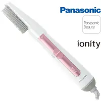 在飛比找蝦皮購物優惠-日本 國際牌 吹風機 Panasonic 負離子 低噪音  