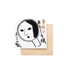 Yojiya Blotting paper Set of 10 (20 sheets x 10 books) Special Japanese paper