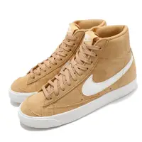 在飛比找PChome24h購物優惠-Nike 耐吉 休閒鞋 Blazer MID 77 駝色 土