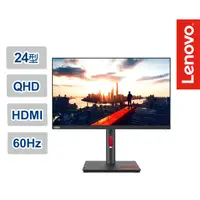 在飛比找神腦生活優惠-Lenovo ThinkVision P24h-30 63B