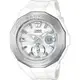 【CASIO】BABY-G 完美海灘風潮時尚概念造型雙顯錶-白X銀框(BGA-220-7A)正版宏崑公司貨