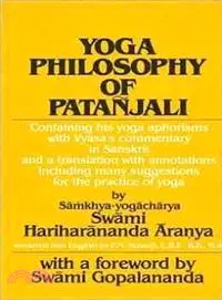 在飛比找三民網路書店優惠-Yoga Philosophy of Patanjali ─