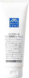 M-Mark Rosemary Amino Acid Repair Treatment, Rinse Type, 6.3 oz (180 g) (x 1)