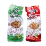 Duck Feet Snack Meat Ping Ge Paoyazhua Chinese 平哥泡鸭爪 香辣/原味 26g*20Bags