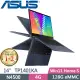 ASUS Vivobook Go 14 Flip TP1401KA-0072BN4500 午夜藍 (N4500/4G/128G EMMC/14 FHD/W11HS)