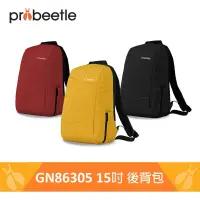 在飛比找蝦皮購物優惠-【probeetle】 TRAVELER III 超輕量雙肩