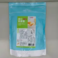 在飛比找蝦皮購物優惠-【露比烘焙材料】 杏仁豆腐粉1kg｜杏仁奶凍粉 奶素