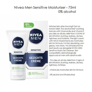 德國製 Nivea Men Sensitive Moisturizer 男士 敏感肌 日常保濕 面霜 新品