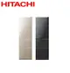 (員購)Hitachi 日立 三門394L變頻髮絲紋鋼板冰箱 RV41C - 含基本安裝+舊機回收星燦灰(BBK)