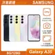 三星 Samsung Galaxy A35 5G (8G/128G)