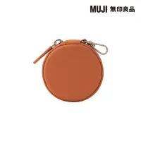 在飛比找momo購物網優惠-【MUJI 無印良品】自由組合收納包/圓形