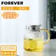 【日本FOREVER】耐熱玻璃錘紋款不鏽鋼把手水壺1000ML(玻璃 把手 水壺)