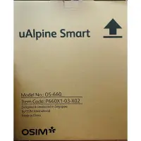 在飛比找蝦皮購物優惠-OSIM uAlpine Smart OS-660 空氣清淨