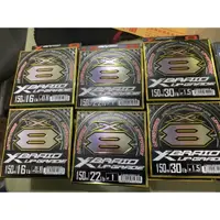 在飛比找蝦皮購物優惠-YGK 新款 G-Soul Upgrade PE X8 全新