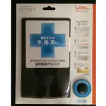 日本 ELECOM FITTIO MP-115BK 黑色LOW 人體工學滑鼠墊