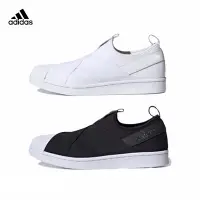 在飛比找蝦皮購物優惠-【FREE優選】Adidas Superstar Slip-