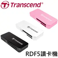 在飛比找松果購物優惠-【公司貨】Transcend 創見 F5 RDF5 USB3