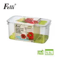 在飛比找momo購物網優惠-【Felli】鮮寶蔬果保鮮盒-5.5L(蔬果野餐盒)
