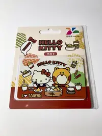 在飛比找Yahoo!奇摩拍賣優惠-Z°限量♠出售σ 全新 絕版 【 HELLO KITTY 愛