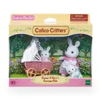 「美樂媽咪」現貨美國正品  森林家族  CALICO CRITTERS 雪免家族3入/免家族 可刷卡付款