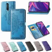 在飛比找蝦皮購物優惠-OPPO R17 Pro 壓花 手機殼  皮套 A39 A7