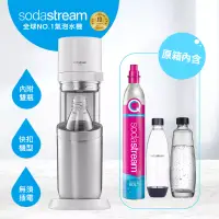 在飛比找博客來優惠-Sodastream DUO 快扣機型氣泡水機(典雅白)