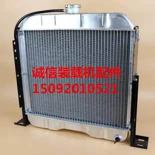 【公司貨免運】小裝載機堆高機水箱 萊工水箱 1022型 2105 485 490散熱器 2105水箱