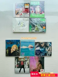 在飛比找Yahoo!奇摩拍賣優惠-相川七瀨 全新未拆 CD 唱片 磁帶 CD【善智】111