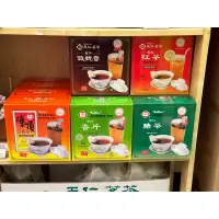 在飛比找蝦皮購物優惠-天仁茗茶-凍頂烏龍、鐵觀音、香片、紅茶、綠茶 50入茶包