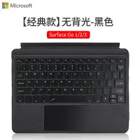 在飛比找蝦皮購物優惠-【促銷商品 現貨速發】適用surface鍵盤 surface