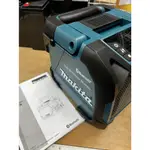 花電 全新司貨 MAKITA 牧田 DMR203 18V 可充電可市電 藍芽音響 重低音喇叭