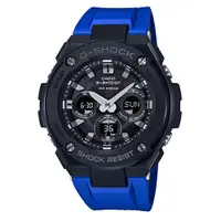 在飛比找蝦皮商城優惠-【CASIO】G-SHOCK 強悍太陽能雙層防護三眼錶-藍(