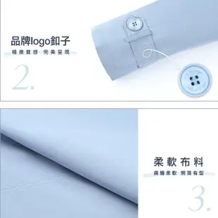 【MYVEGA 麥雪爾】MA棉質雙排刻字釦綁帶柔軟風衣外套-共四色(風衣/長版風衣/防風/冬季大衣/女外套)