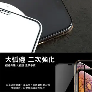 T.G ASUS Zenfone8 Flip 7 Pro 6 全膠 透明 滿版鋼化膜 手機保護貼 手機膜