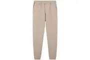 Gildan Mens Softstyle Midweight Pocket Sweatpants (Sand) - UTPC7831