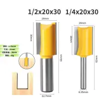 在飛比找蝦皮購物優惠-暢銷直徑2公分毫米開槽刀木工銑刀開槽鑽頭修邊機刀頭木工長直刀