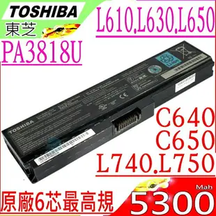 TOSHIBA PA3817U 電池(原廠6芯最高規)-東芝 PA3818U，L730，L730D，L735，L735D，L740，L740D，L745，L745D，L750D，MX/33KWH，MX/34KBL，MX/34KWH，MX/43KWH，SS M52 220C/3W，SS M52 253E/3W，Satellite U400，U405，U405D，U500，U505，L310，L311，L312，L315，L317，L322，L323，L510，L515，L537，L600，L630