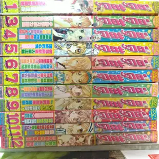 夢夢月刊 2007年(缺2.8~12月號) 自有書 勿先下標